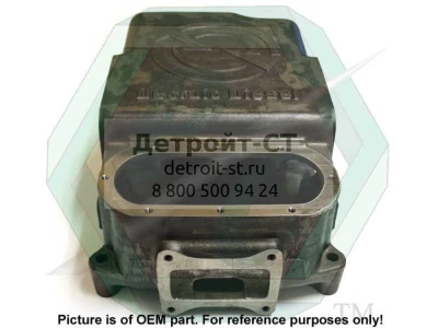 Tank 5167709 фото запчасти