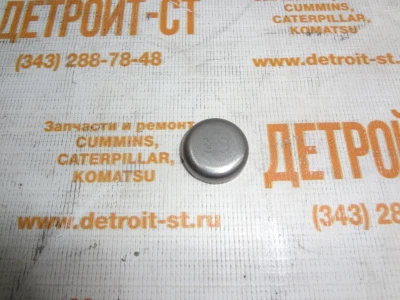 Заглушка Cummins 5263672 фото запчасти