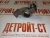 Коромысло клапанное впускное Cummins QSM/ISM/M-11 4003912 (3400972, 3068350) – Запчасти Cummins фото (Штанги, толкатели, коромысла) Коромысло клапанное впускное Cummins QSM/ISM/M-11 4003912 (3400972, 3068350) фото запчасти