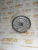 Фильтр Fleetguard (Cummins) FS20007 (P550900, 3261643, 3261644, 33607, LFF6771, P551010, SFC-55250) – Запчасти Cummins фото (Фильтры) Фильтр Fleetguard (Cummins) FS20007 (P550900, 3261643, 3261644, 33607, LFF6771, P551010, SFC-55250) фото запчасти