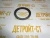 Уплотнение термостата Cummins QSK-23 3092399 – Запчасти Cummins фото (Прокладки и комплекты прокладок) Уплотнение термостата Cummins QSK-23 3092399 фото запчасти