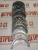 Вкладыш коренной (STD) Cummins NTA-855 3801260 (3030216) – Запчасти Cummins фото (Подшипники) Вкладыш коренной (STD) Cummins NTA-855 3801260 (3030216) фото запчасти
