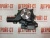 Водяной насос Cummins B3,3 3800883 (C6204611600, C6204611621, C6204611601) – Запчасти Cummins фото (Водяные насосы) Водяной насос Cummins B3,3 3800883 (C6204611600, C6204611621, C6204611601) фото запчасти