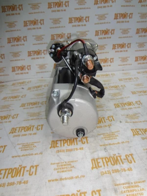 Стартер Cummins QSX/ISX-15 5284085 (2871253, 3103950, TT16291) фото запчасти