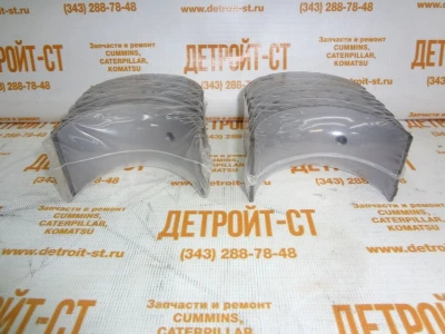 Вкладыш шатунный (STD) Cummins NTA-855 214950 (3150011) фото запчасти