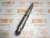Форсунка Cummins 4942359 (0445120122, 5263304, 0445120040, 0445120041, 3976631, 4930485) – Запчасти Cummins фото (Форсунки) Форсунка Cummins 4942359 (0445120122, 5263304, 0445120040, 0445120041, 3976631, 4930485) фото запчасти