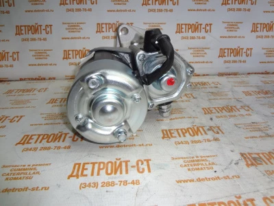 Стартер 4996707 (3864298, 3957592NW, 3957593, 3957592, 3970101, 3863128, 3675248, 3920644, 3922474, TT16050, ST9059, ST-9059) фото запчасти