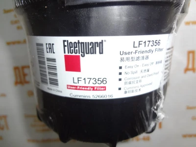 Фильтр масляный Fleetguard (Cummins) 5266016 (LF17356, DIFA5502, SP96022) фото запчасти