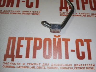 Трубка топливная к форсункам Cummins 3975042 фото запчасти