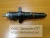 Форсунка Cummins KTA-19 3076130 (4307428, 3062092) – Запчасти Cummins фото (Форсунки) Форсунка Cummins KTA-19 3076130 (4307428, 3062092) фото запчасти