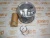 Поршень 3802060 (3906223, 3906221) – Запчасти Cummins фото (Поршни) Поршень 3802060 (3906223, 3906221) фото запчасти