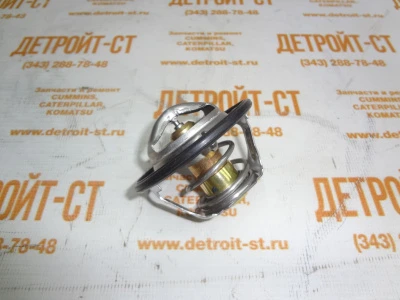 Термостат Cummins 5292742 (5292708, 4929642, 3974823, 3973834, 4929641, 5292707, 3967195, 5256423, 3946116, 3943200, 3935811, 3954194, 3967192) фото запчасти
