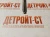 Штанга форсунки Cummins 3046430 (3032681, 3027214, 3008885) – Запчасти Cummins фото (Штанги, толкатели, коромысла) Штанга форсунки Cummins 3046430 (3032681, 3027214, 3008885) фото запчасти