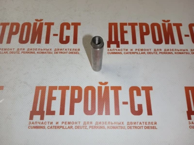 Направляющая клапана Cummins QSM/ISM/M-11 4923471 (3328786, 3073512, 3073511, 3070212) фото запчасти