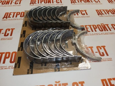 Комплект коренных подшипников (STD) Cummins M11 4025120 (4319792, 4025121, 3801150, 3016770, 4319798, 3400711, 3400710) фото запчасти