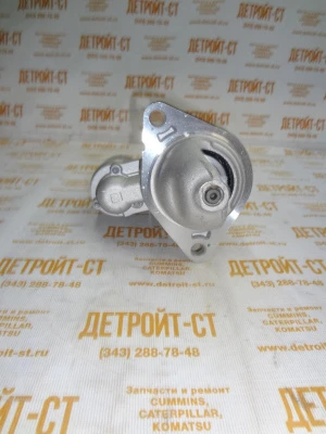 Стартер U5MK8561 (10000-17675, U8508680) фото запчасти