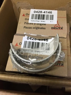 Вкладыши шатунные пара 0.25 под ломаный шатун Deutz 04284146 (A6110300160, 4284146, 0428-4146, 71-38760.25MM, 1860P040025, 001PL20042025, 61-1049-25, CR1018XA0.25, 77521610, 20790423, 02931915, 71-38760.25, 27-BEU01-025SP, 77522610, 5915870025) фото запчасти
