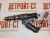 Форсунка Cummins QSM/ISM/M-11 4026222 (4026222PX, 4026222RX, R-4026222) – Запчасти Cummins фото (Форсунки) Форсунка Cummins QSM/ISM/M-11 4026222 (4026222PX, 4026222RX, R-4026222) фото запчасти