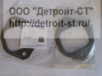 Прокладка Perkins CH10777 фото запчасти