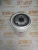 Фильтр охлаждающей жидкости Fleetguard (Cummins) 3100308 (901-404, 3I-1292, 26550001, 3318318, WF2075, 3305370, P552075, BW5075) – Запчасти Cummins фото (Фильтры) Фильтр охлаждающей жидкости Fleetguard (Cummins) 3100308 (901-404, 3I-1292, 26550001, 3318318, WF2075, 3305370, P552075, BW5075) фото запчасти