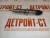 Форсунка Cummins 4988835 (0445120199, 445120199, 10UC2-03512, 0445120161, 445120161) – Запчасти Cummins фото (Форсунки) Форсунка Cummins 4988835 (0445120199, 445120199, 10UC2-03512, 0445120161, 445120161) фото запчасти