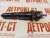 Форсунка Cummins KTA-50 3095773 (52530773) – Запчасти Cummins фото (Форсунки) Форсунка Cummins KTA-50 3095773 (52530773) фото запчасти