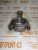 Шатун Deutz BFM1013 (ломаный) 20060510130 (04282869, 4200465, 0420-0465, 04200465, 04251587, 4251587, 0425-1587, 040310101300, 4282869, 0428-2869) – Запчасти Deutz фото (Шатуны) Шатун Deutz BFM1013 (ломаный) 20060510130 (04282869, 4200465, 0420-0465, 04200465, 04251587, 4251587, 0425-1587, 040310101300, 4282869, 0428-2869) фото запчасти