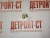 Датчик атмосферного давления воздуха во впускном коллекторе Cummins QSM11 4921493 (3330141, 3330142) – Запчасти Cummins фото (Датчики) Датчик атмосферного давления воздуха во впускном коллекторе Cummins QSM11 4921493 (3330141, 3330142) фото запчасти