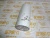 Фильтр Cummins FF5321 (33626, FF5324, 3973232, 5580006639, 87349761, 87360572, BF7917, FF5580, LFF4783, 1R0751, FF5321J, FF5815) – Запчасти Cummins фото (Фильтры) Фильтр Cummins FF5321 (33626, FF5324, 3973232, 5580006639, 87349761, 87360572, BF7917, FF5580, LFF4783, 1R0751, FF5321J, FF5815) фото запчасти