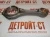 Шатун Cummins 4BT, 6BT, EQB, 4ISBе4.5, 6ISBe6.7, ISDe, QSB6.7 4943979 (С4943979, 3954658, 4943978, 3935349, 3935348, 4931409, 3942581, 3925232, 3901569, 3901568, 4898808, 4891177, 4891176, 4931408, 3942579, 3942580, 3971212, 3901567, 3971211) – Запчасти Cummins фото (Шатуны) Шатун Cummins 4BT, 6BT, EQB, 4ISBе4.5, 6ISBe6.7, ISDe, QSB6.7 4943979 (С4943979, 3954658, 4943978, 3935349, 3935348, 4931409, 3942581, 3925232, 3901569, 3901568, 4898808, 4891177, 4891176, 4931408, 3942579, 3942580, 3971212, 3901567, 3971211) фото запчасти