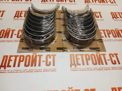 Комплект коренных подшипников (STD) Cummins M11 4025120 (4319792, 4025121, 3801150, 3016770, 4319798, 3400711, 3400710) фото запчасти