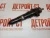 Форсунка Cummins KTA-50 3095773 (52530773) – Запчасти Cummins фото (Форсунки) Форсунка Cummins KTA-50 3095773 (52530773) фото запчасти