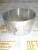 Втулка распредвала Cummins QSX/ISX-15 3680581 (4319032, SH-2137, SH2137, 3680581-IPD, M-3680581) – Запчасти Cummins фото (Втулки) Втулка распредвала Cummins QSX/ISX-15 3680581 (4319032, SH-2137, SH2137, 3680581-IPD, M-3680581) фото запчасти