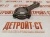 Шатун Cummins 4BT, 6BT, EQB, 4ISBе4.5, 6ISBe6.7, ISDe, QSB6.7 4943979 (С4943979, 3954658, 4943978, 3935349, 3935348, 4931409, 3942581, 3925232, 3901569, 3901568, 4898808, 4891177, 4891176, 4931408, 3942579, 3942580, 3971212, 3901567, 3971211) – Запчасти Cummins фото (Шатуны) Шатун Cummins 4BT, 6BT, EQB, 4ISBе4.5, 6ISBe6.7, ISDe, QSB6.7 4943979 (С4943979, 3954658, 4943978, 3935349, 3935348, 4931409, 3942581, 3925232, 3901569, 3901568, 4898808, 4891177, 4891176, 4931408, 3942579, 3942580, 3971212, 3901567, 3971211) фото запчасти