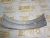Вкладыши коренные 0,25 Cummins QSM/ISM/M-11 4025121 (3400711, 4319792, 4025120, 3801150, 3016770, 4319798, 3400710) – Запчасти Cummins фото (Подшипники) Вкладыши коренные 0,25 Cummins QSM/ISM/M-11 4025121 (3400711, 4319792, 4025120, 3801150, 3016770, 4319798, 3400710) фото запчасти