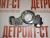 Коромысло клапанное впускное Cummins QSM/ISM/M-11 4003913 (3400973, 3068351) – Запчасти Cummins фото (Штанги, толкатели, коромысла) Коромысло клапанное впускное Cummins QSM/ISM/M-11 4003913 (3400973, 3068351) фото запчасти