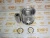 Поршень Deutz BF4M1013, BF6M1013 04253313 (4253313, 0425-3313, 41503600, 04207775, 94573960, 04207596, 41503960, 04207594, 801553-00-2, 04501348, 8015530000-2, 10050089656) – Запчасти Deutz фото (Поршни) Поршень Deutz BF4M1013, BF6M1013 04253313 (4253313, 0425-3313, 41503600, 04207775, 94573960, 04207596, 41503960, 04207594, 801553-00-2, 04501348, 8015530000-2, 10050089656) фото запчасти