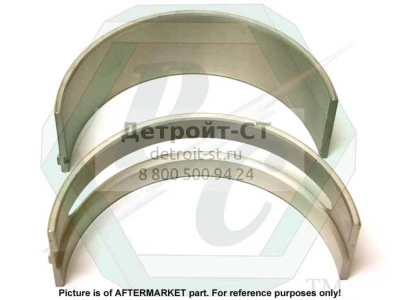 Shell Set, Std. 5149096 фото запчасти