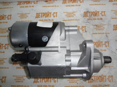 Стартер 4996707 (3864298, 3957592NW, 3957593, 3957592, 3970101, 3863128, 3675248, 3920644, 3922474, TT16050, ST9059, ST-9059) фото запчасти
