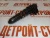 Форсунка Cummins 3054218 (3079946, 4914328, 3054233, 3071497, 3064457, 3018566) – Запчасти Cummins фото (Форсунки) Форсунка Cummins 3054218 (3079946, 4914328, 3054233, 3071497, 3064457, 3018566) фото запчасти
