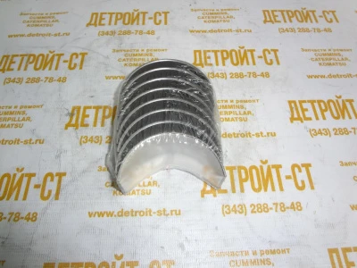 Вкладыши шатунные коленчатого вала 3111A071 (904-036, U5ME0034, 10000-44969, U5ME0006, 4225063M91, 4226914M91, U5ME0013, U5ME0026) фото запчасти