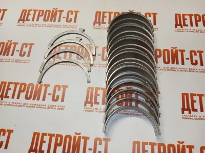 Комплект коренных подшипников (STD) Cummins M11 4025120 (4319792, 4025121, 3801150, 3016770, 4319798, 3400711, 3400710) фото запчасти