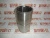 Комплект гильзы цилиндра Cummins ISX15/QSX 4376168 (5693706, 5472970, 161655) – Запчасти Cummins фото (Гильзы) Комплект гильзы цилиндра Cummins ISX15/QSX 4376168 (5693706, 5472970, 161655) фото запчасти