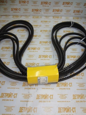 V-образный ремень Caterpillar 8N6700 фото запчасти
