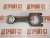 Шатун Cummins M-11 3079629 (3027107, 3073522, 4319937, 3820302, 3899450, 4083569) – Запчасти Cummins фото (Шатуны) Шатун Cummins M-11 3079629 (3027107, 3073522, 4319937, 3820302, 3899450, 4083569) фото запчасти