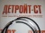 Комплект поршневых колец 4089489 (3804500, 3803358, 4024942, 3803990) – Запчасти Cummins фото (Кольца поршневые) Комплект поршневых колец 4089489 (3804500, 3803358, 4024942, 3803990) фото запчасти