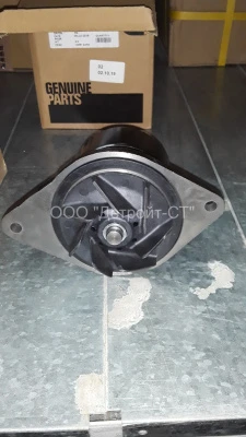 Насос водяной, помпа New Holland 2852114 (5312296, 3286278, 3800984, 3285410, 3285414, 3802944, 3802971, 3286275, 4891252) фото запчасти