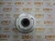 Фильтр FF266 (81125030012, A0000920205, A0000921705, A0000923405, W2H4115, Q2H4115, 01168411, 01151306, 01160035, 0000921605, 5984522200, 305412100004, PF594, FF167A, FF167, FF5052) фото запчасти