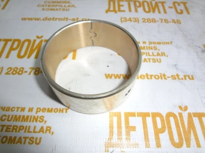 Втулка распредвала Komatsu 6732-21-1410 (3940059, 5298256, 3901306) фото запчасти