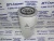 Масляный фильтр Deutz 01183574 (0118-3574, 2050105SX, TF6502, 0451105067, P553771, W962) – Фильтры фото (Фильтры) Масляный фильтр Deutz 01183574 (0118-3574, 2050105SX, TF6502, 0451105067, P553771, W962) фото запчасти